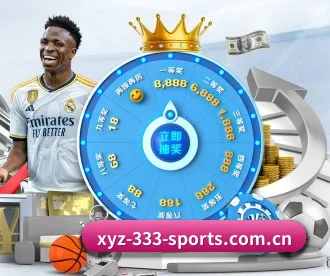 xyz-333-sports.com.cn APP 深度功能